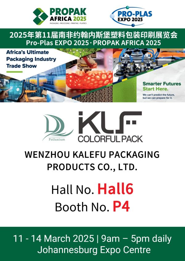 شاركت Wenzhou Kalefu Packaging Products Co. ، Ltd. في معرض جنوب إفريقيا