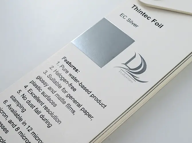 احباط Thintec